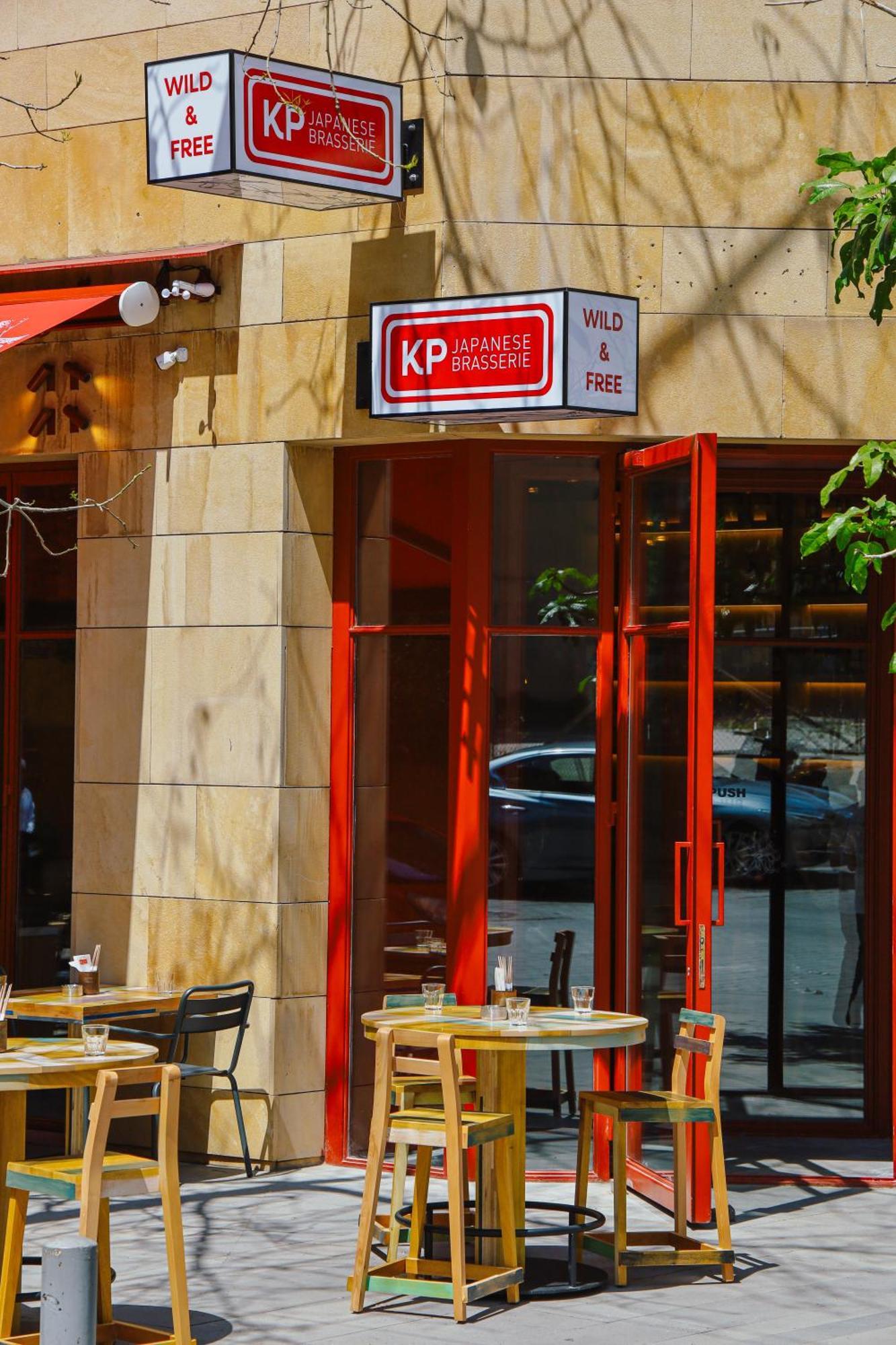 Monot Suites Beirut Exterior photo